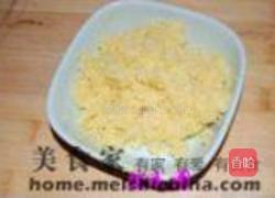 椰蓉花型面包的做法图解4