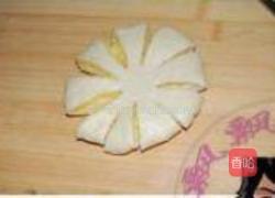 椰蓉花型面包的做法图解9