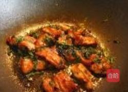 紫苏猪颈肉炒南瓜的做法图解4