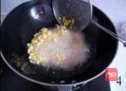 咸蛋黄焗玉米的做法图解4
