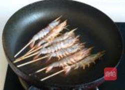 竹签虾的做法图解5