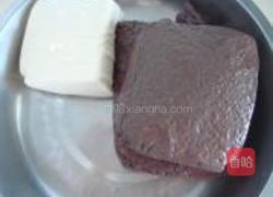 羊血豆腐煲的做法图解1