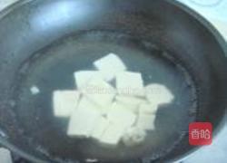 羊血豆腐煲的做法图解5