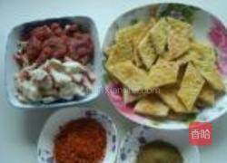 馕炒烤肉的做法图解2