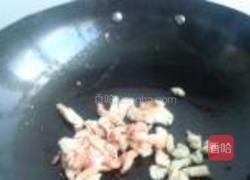 馕炒烤肉的做法图解3