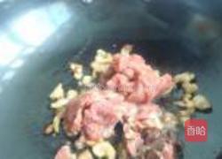 馕炒烤肉的做法图解4