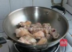 榛蘑炖鸡腿的做法图解8