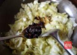 豆豉辣包菜的做法图解6