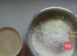 银丝卷的做法图解1