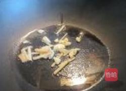 番茄烩豆腐鱼饼的做法图解1