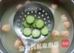 珍珠绣球扣猴头菇的做法图解11