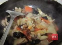 素炒杂菇的做法图解3