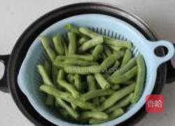 酱焖四季豆的做法图解1