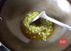 胡萝卜肝泥碎面浓羹的做法图解4