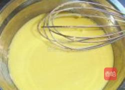 鸳鸯酸奶蛋糕的做法图解1