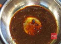 鸳鸯酸奶蛋糕的做法图解3