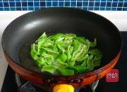 地三鲜的做法图解6