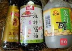 辣拌脆黄瓜的做法图解2