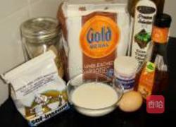 白脱牛奶乡村面包的做法图解1