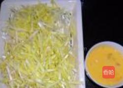韭黄炒鸡蛋的做法图解2