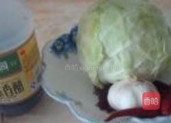 手撕包菜的做法图解1
