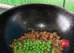 豌豆炒牛肉粒的做法图解10