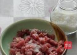 豌豆炒牛肉粒的做法图解3