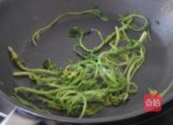 西洋菜圆子的做法图解13