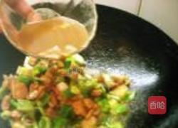 宫保鸡丁的做法图解10