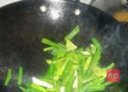 炒什锦的做法图解4