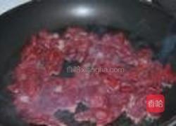 红椒大葱炒麋鹿肉的做法图解5