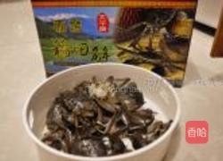 香辣蟹的做法图解1