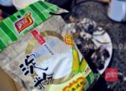 香辣蟹的做法图解2