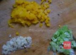 蒸茄子的做法图解3