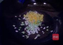 蒸茄子的做法图解6