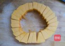 枸杞蒸南瓜的做法图解1
