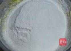 糖渍橙皮磅蛋糕的做法图解3