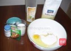 奶酪夹心面包的做法图解1