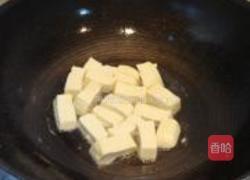 杂蔬小炒的做法图解2