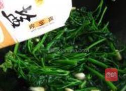 蒜蓉空心菜的做法图解11