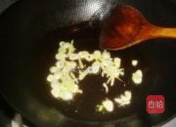 什锦藕丁的做法图解12