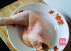 熏鸡腿的做法图解1