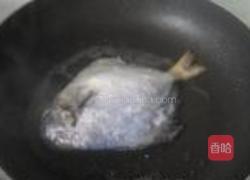 茄汁鲳鱼的做法图解5