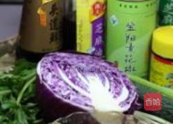 紫苏椒麻千层肚丝的做法图解1