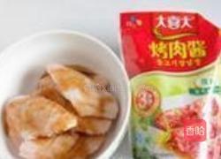 鼓香蒸鸡翅的做法图解2