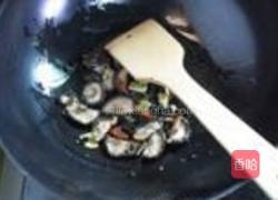 鼓香蒸鸡翅的做法图解6