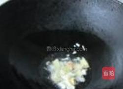 红方小鱿鱼的做法图解8