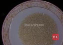 口水鱼的做法图解2