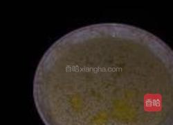 口水鱼的做法图解7