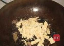 腐竹木耳炒牛肉的做法图解8